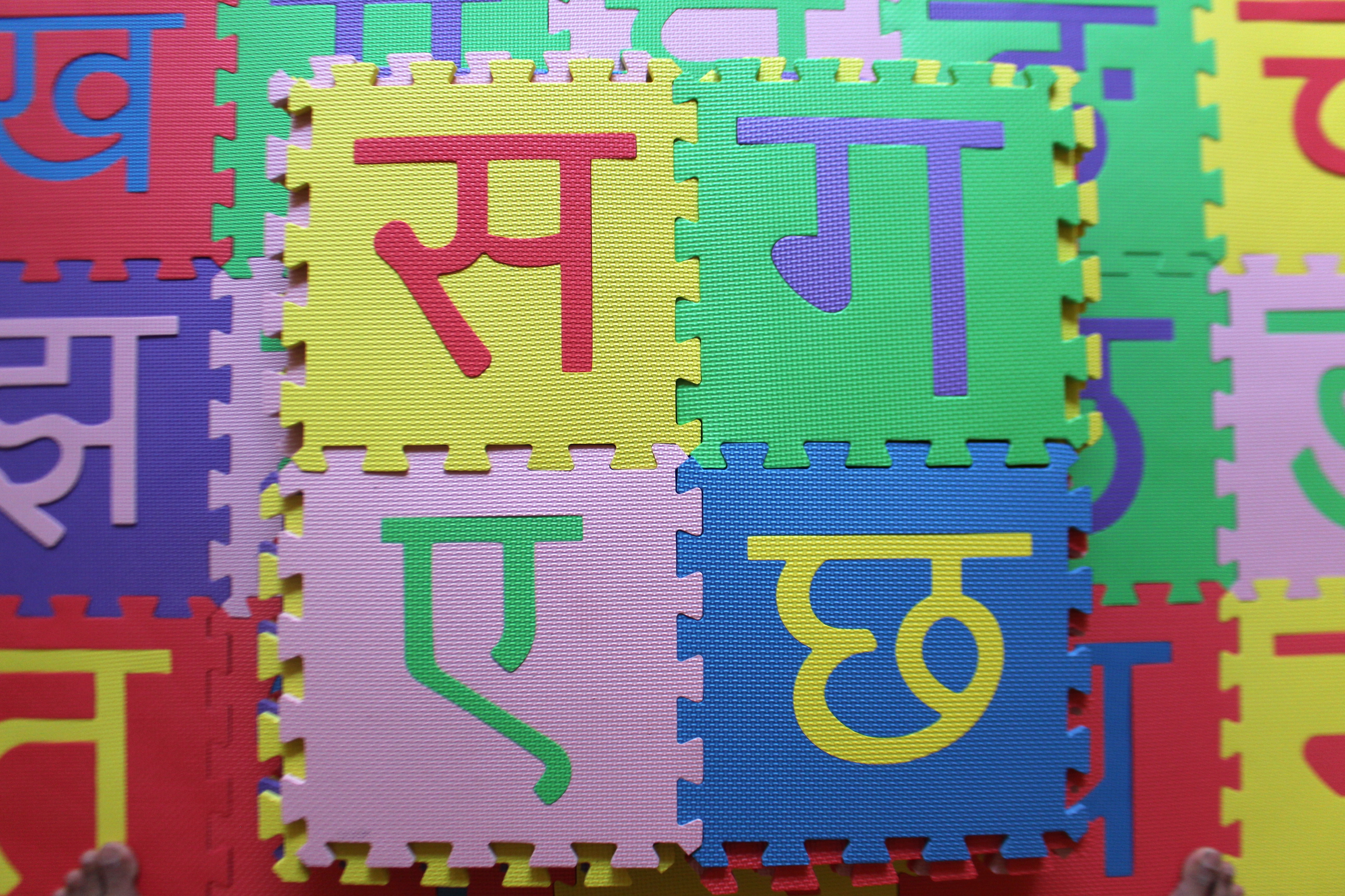 devanagari alphabets